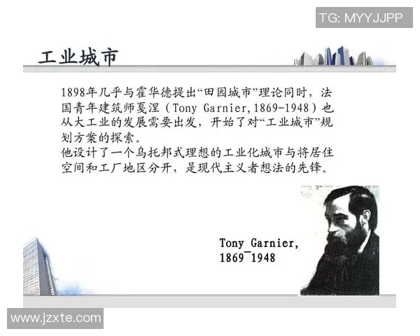 武汉篮球队的崛起与发展探索展现城市力量与团结精神