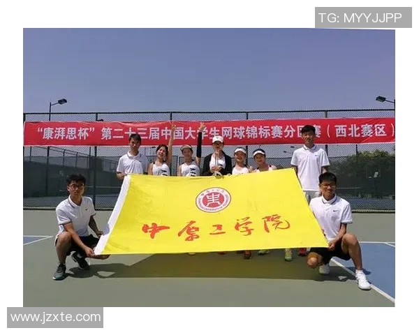 武汉网球队在世界锦标赛中的比赛经验与表现分析