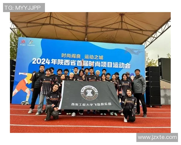 2026飞盘比赛经验排行榜：深圳飞盘队位居第1名