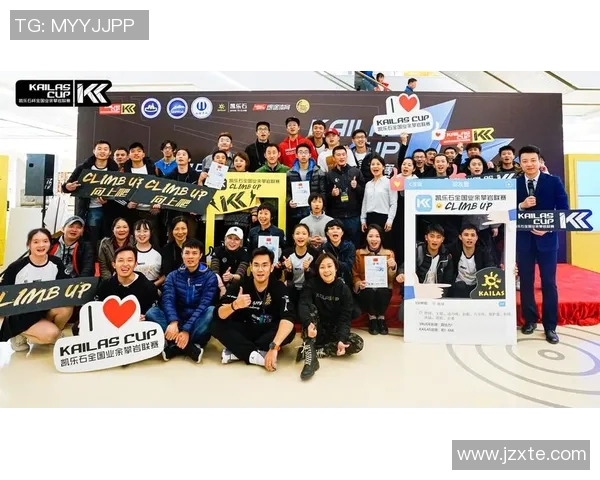 攀岩联赛积分榜：重庆飞盘队以61分领跑