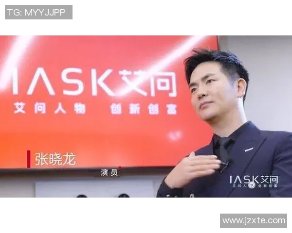 深度对话：王秀英的街舞人生